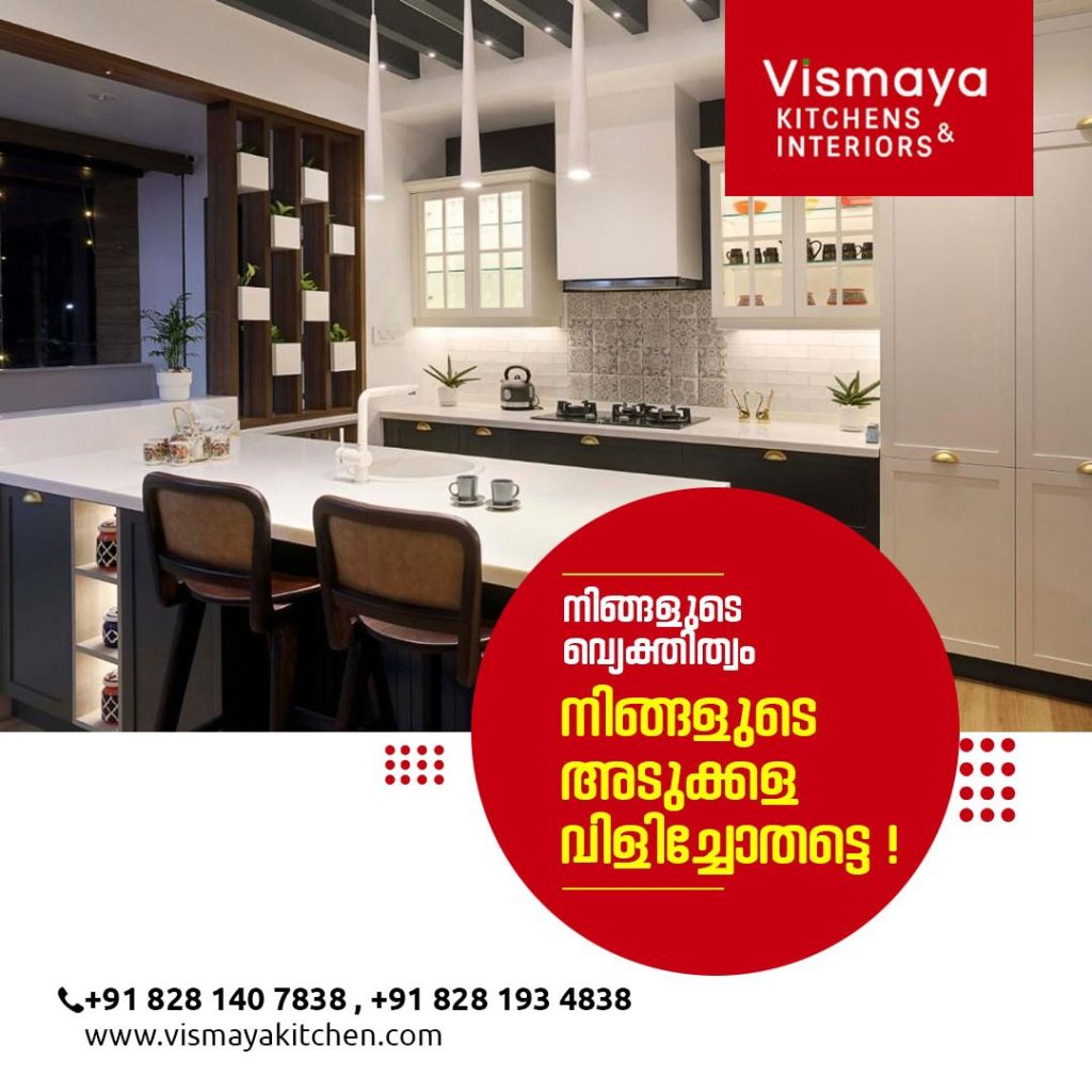 Vismaya Kitchen & interiors
